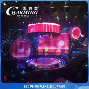 Quality UV Resistant Flexible LED Video Wall 3840Hz 16 Bit Practical wholesale