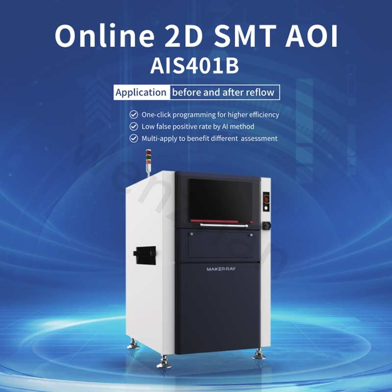 Multi-function before and after reflow online 2D THT AOI AIS401 AIS401B AIS401B-HW AI AOI MACHINE