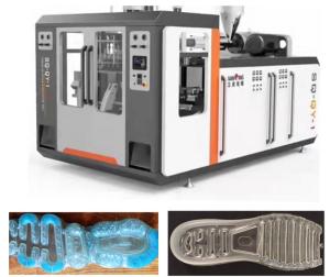 Quality TPU PE Blow Molding Shoe Insole Making Machine 900pcs Per Hour wholesale