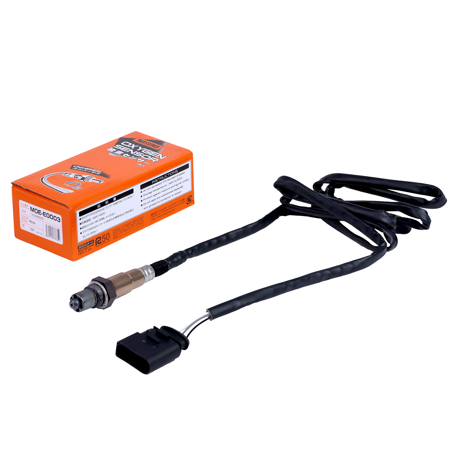 Auto Electrical System Oxygen sensor 06A906262AK for AUDI A3 HATCH H66W 4G93 by MASUMA
