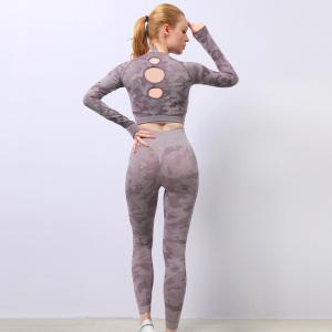 Quality OEM Fabric Seamless Yoga Sets Antibacterial Ribbed Activewear Set wholesale