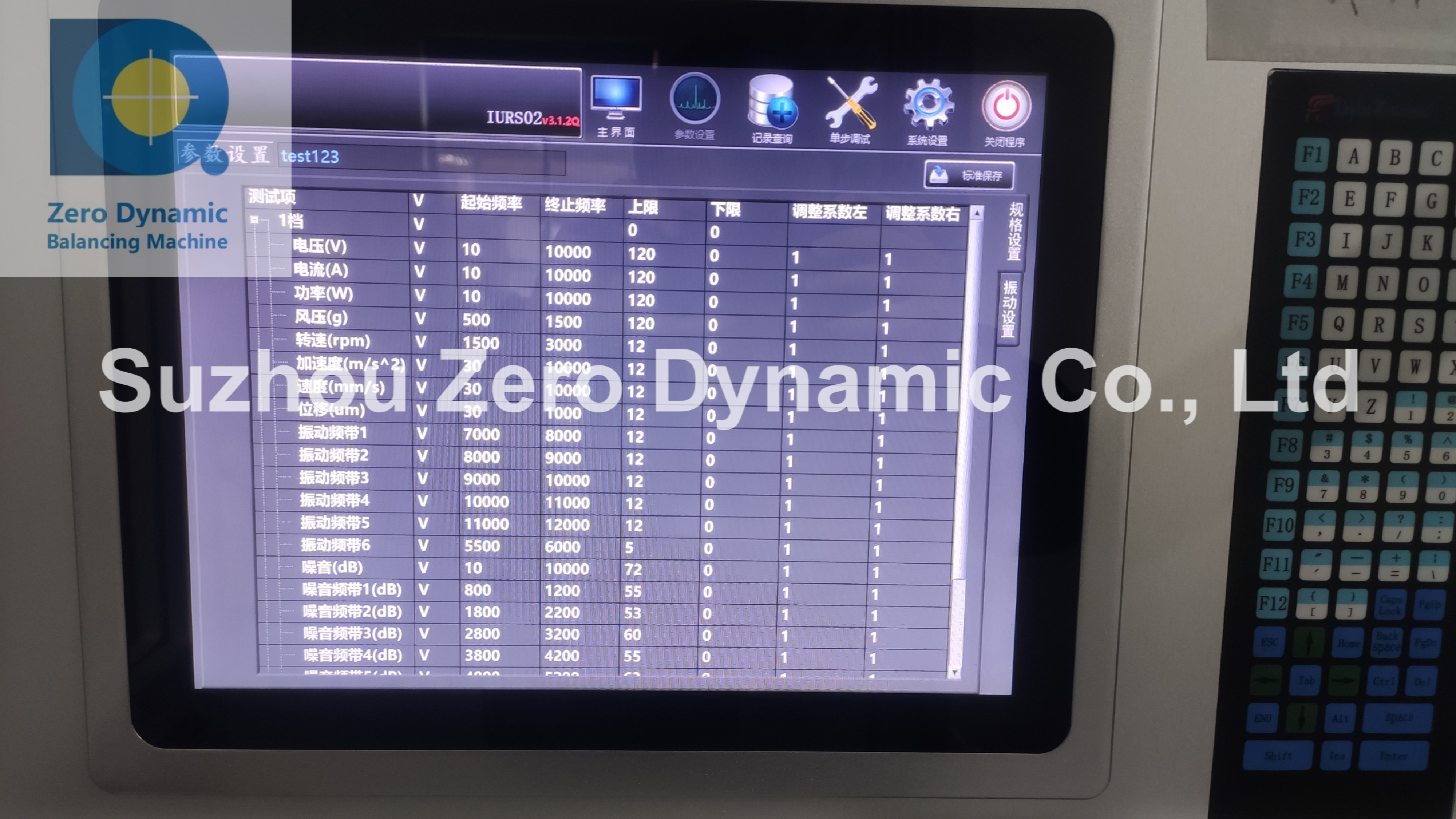 High Speed Hair Drier Motor Parameter Testing Machine , DC Motor Tester Machine