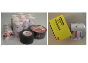 Quality UV Resistance Leaky Cable Heat Resistance Adhesive Waterproof Tape wholesale