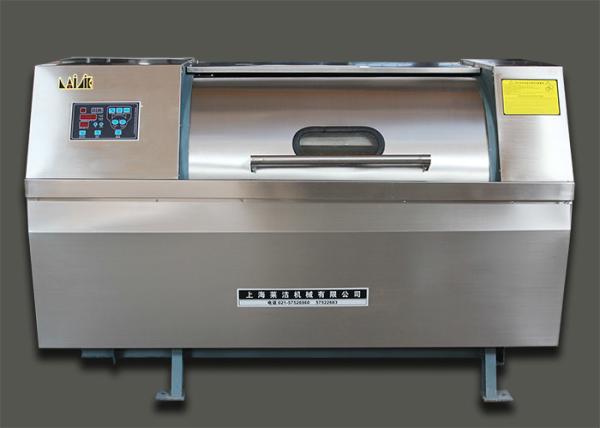 Cheap Horizontal Drum Laundry Industrial Washing Machine Fully Automatic 100kg Capacity for sale