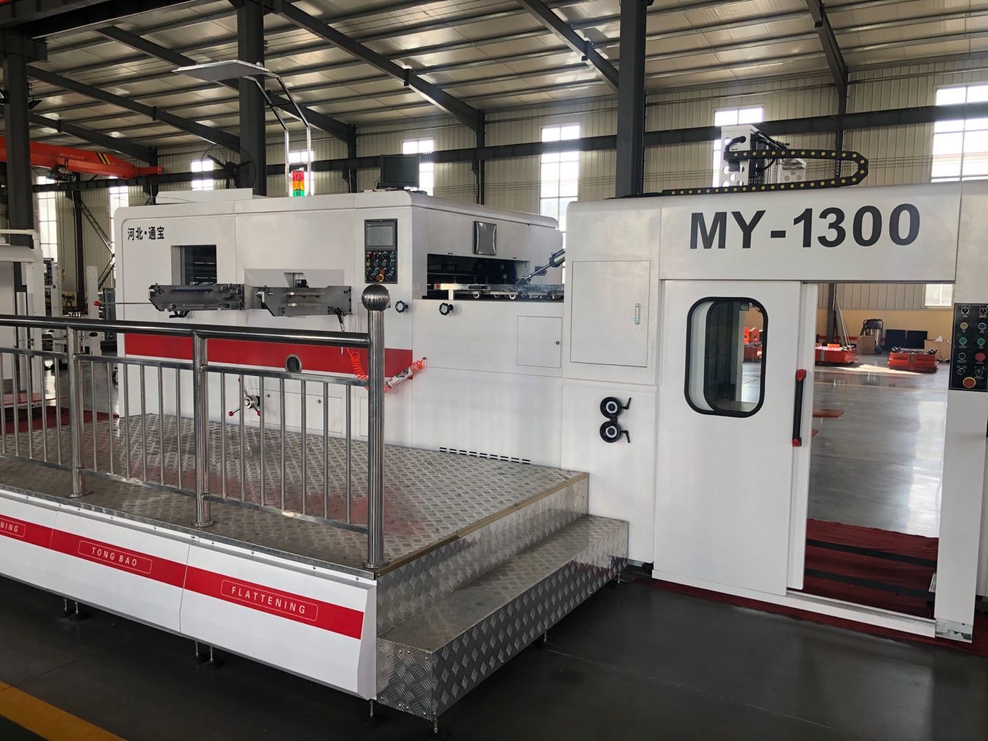 380V Automatic Corrugated Box Pizza Box Cardboard Carton Box Making Die Cutting Machine