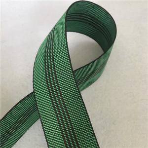 Quality 3 Inch Furniture Components Woven Rubber Webbing / Latex Elastic Chair Webbing wholesale