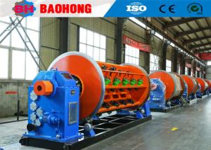Quality Aluminum Rigid Frame Stranding Machine 55 Mm For Copper Wire wholesale