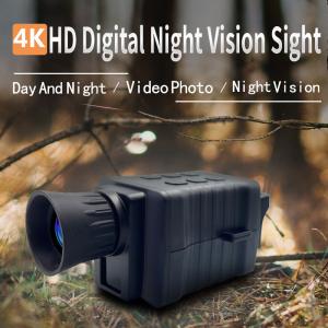 Quality NV3000 Night Vision Goggle 36MP 2.0 inch TFT wholesale