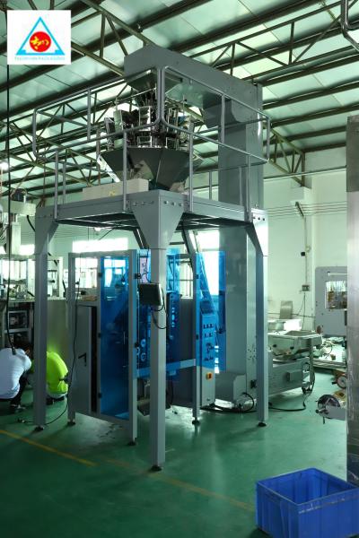 Weigher small peanut walnut pistachio cashew nut kaju packing machine almond
