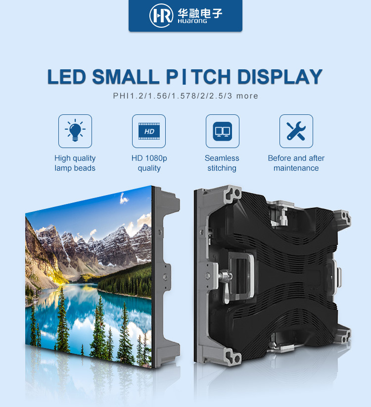 Seamless Narrow Pixel Pitch Led Display P1.66mm Small Pitch Led Screen