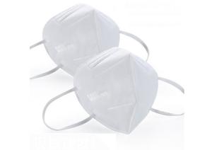 Quality High Breathability FFP2 Face Mask Skin Friendly Portable Outdoor Latex Free wholesale
