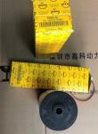 Germany,MAN diesel engine parts,man Diesel generator parts,D2842LE203,D2840LE201