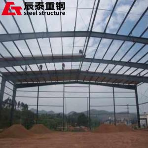Quality Industrial Park Metal Frame Structure Construction Prefab Structural Steel Building wholesale