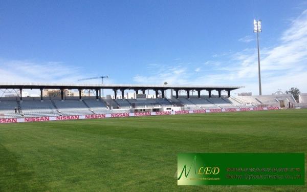 stadium Outdoor Perimeter Led Display Screen