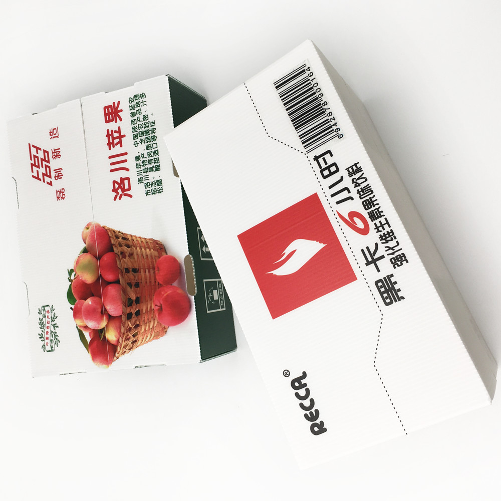 3mm White Board Corrugated Packaging Box For Vegetable Customized Shape