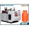 Buy cheap Automatic Plastic Container Manufacturing Machine, hdpe kettle energy saving from wholesalers
