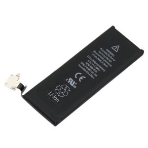 Quality For IPHONE 4G Battery wholesale