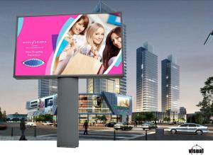 Quality backlit billboard wholesale