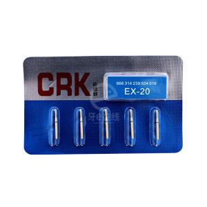 Quality Multiple Size Diamond Endodontic Bur For Teeth Grinding wholesale