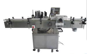 Quality Wet Glue Labeling Machine 0.8KW Power wholesale