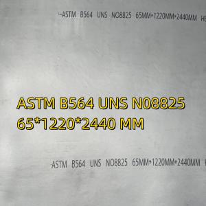 Quality UNS N08825 Steel Plate Incoloy825 / W.Nr. 2.4858 Hot Rolled Forged Plate 65MM wholesale
