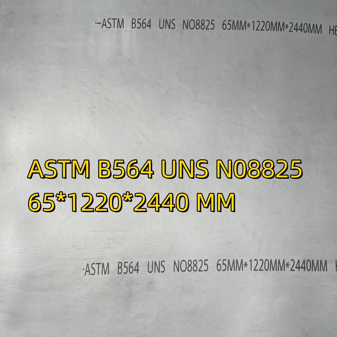 UNS N08825 Steel Plate Incoloy825 / W.Nr. 2.4858 Hot Rolled Forged Plate 65MM