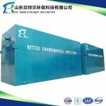 Hospital Sewage Water Treatment Septic Tank with Video Technical Support and BOD