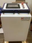 Streamlined Metal Welding Handheld 1000W-2000W Water-Cooled Fiber Laser Welding
