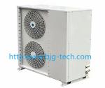 8HP intelligent and efficient cold storage unit