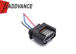 09448401 Waterproof Female 4 Pin Kostal 3.5mm Series Connector Cable Wire