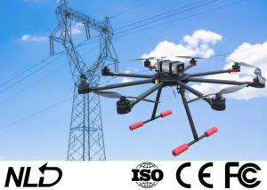 Quality FCC Powerful Drone wholesale