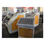2023 380V Corrugated Cardboard SF280 Single Facer Machine for Making Cardboard