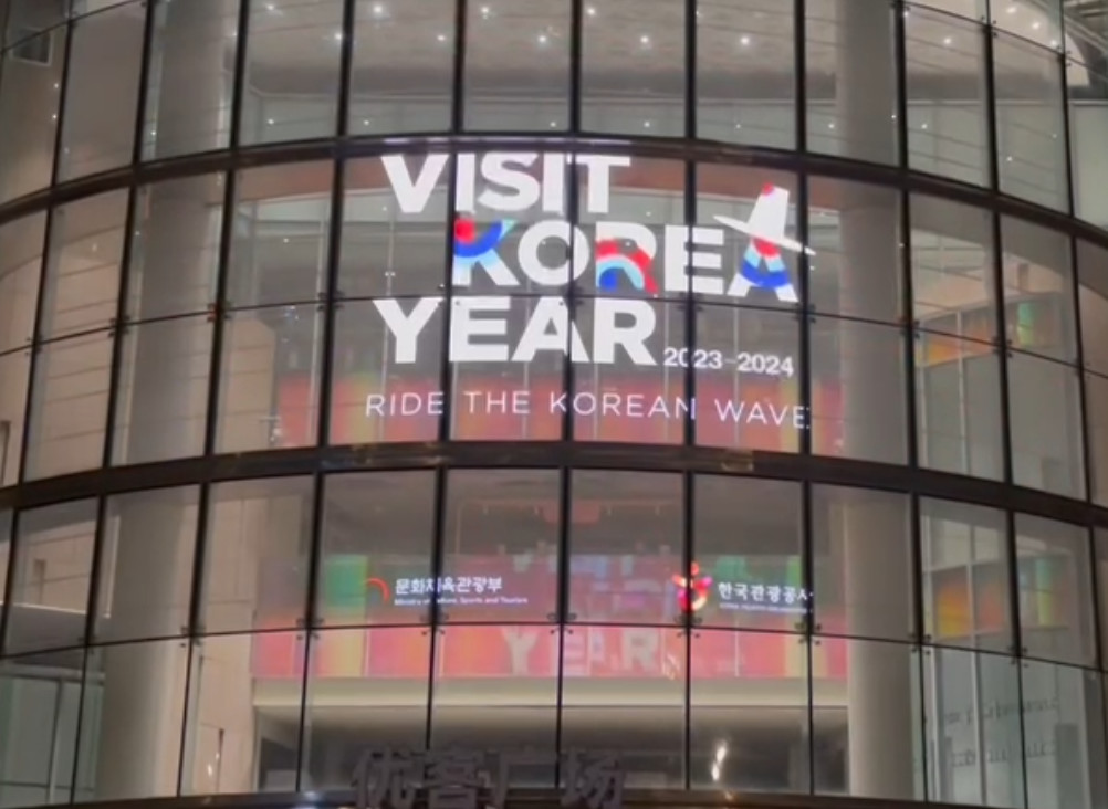 P6.5 Led Transparent Film Screen Outdoor Front Service Creative Design Possibilities Versatility Easy Installation