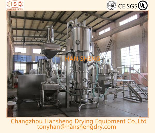 Integrated SS316L Pharmaceutical Granulation Line