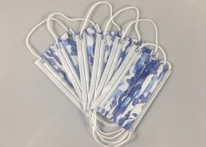 Quality Cute Printed 3 Ply Children Civil Disposable Nose Mask wholesale