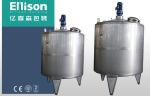 Plastic Glass Water Filling Machine Fruit Juice Manufacturing Equipment