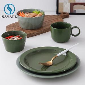 Quality Round Atrovirens Colored Porcelain Dinnerware Versatile For Restaurants wholesale