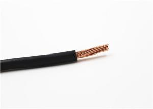 Quality 100m 400mm2 BVR PVC H07V-R Insulated Industrial Cables Flexible Multifunctional wholesale