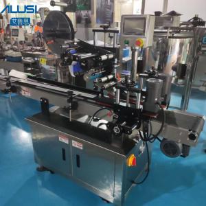 China Automatic Roller Round Bottle Labeling Machine Bottle Sticker Applicator 3000W on sale