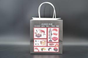 Quality Extra Large Wide Bottom White Kraft Paper Bags Printing Customized wholesale