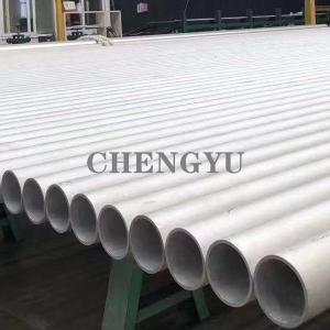 Quality ASTM A790 UNS S31803 Stainless Steel Duplex Pipe With Round Shape wholesale