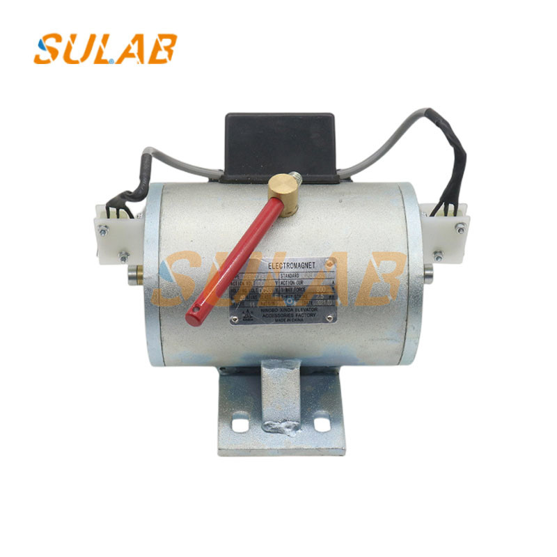 Ningbo Xinda Elevator Solenoid Brake DZS800AB01D1 900/DZS165-L M S DZS200