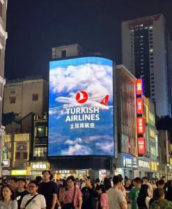 Quality 320x160mm Outdoor LED Video Display/Traffic Event LED Advertising Display wholesale
