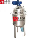 GPM Vertical Mixing Machine SS316L High Shear Liquid Mixing Machine