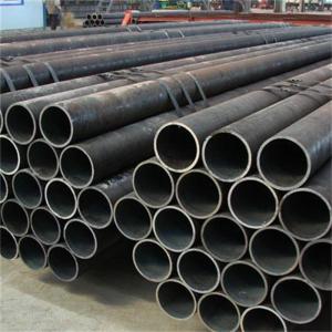 Quality Hot Rolling Seamless Carbon Structural Round Metal Pipe En10210 S355j S355j2h wholesale