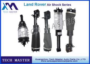 Quality Air Suspension Shocks Absorber Land Rover Air Suspension Parts wholesale