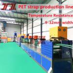 High Strength And High Tension PET Bottle Film Packaging Belt Production
