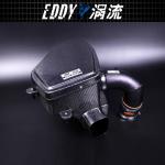 Upgrade Vehicle Intake Kit For BMW 320 330 EY-CFR-BM09