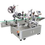 Video outgoing-inspection Essential oil round bottle labeling machine with date