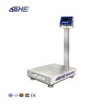 Power Supply 10.5V/1A 200KG Stainless Steel Scale for Seafood and Food Factories